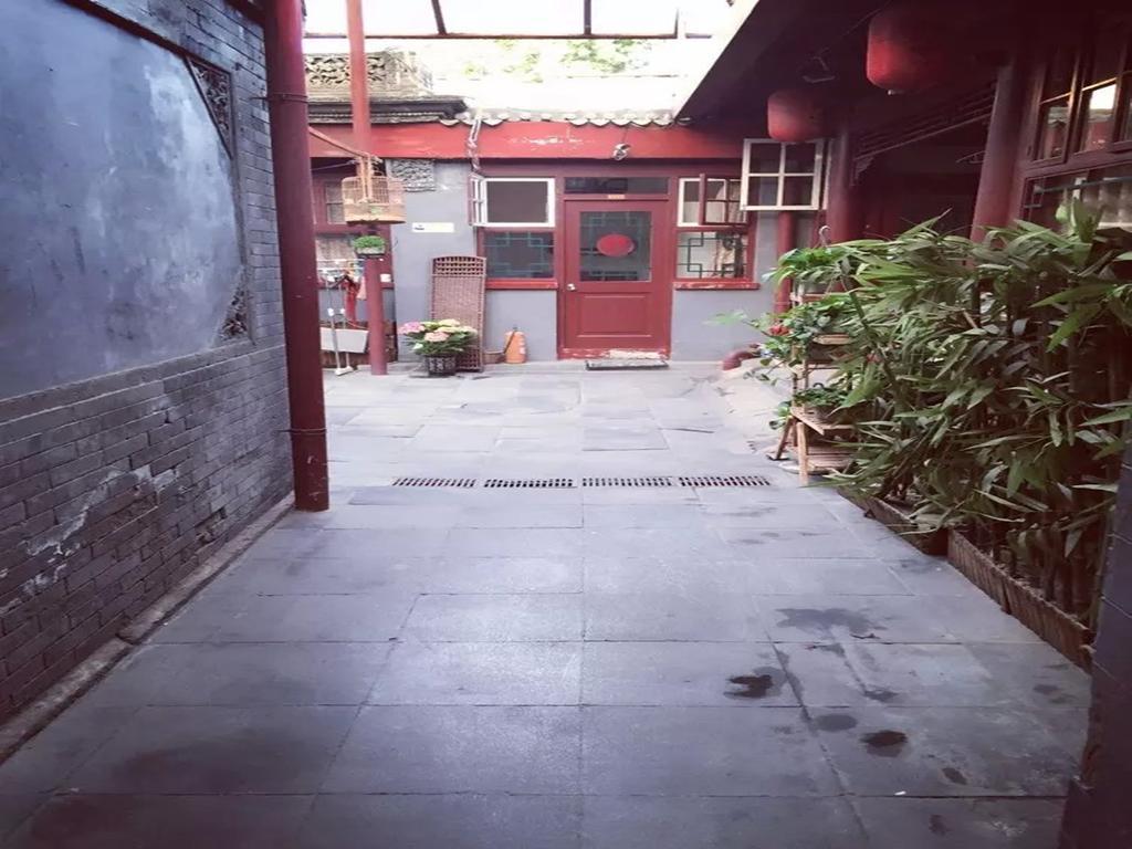 Three Legged Frog Hostel Пекин Экстерьер фото