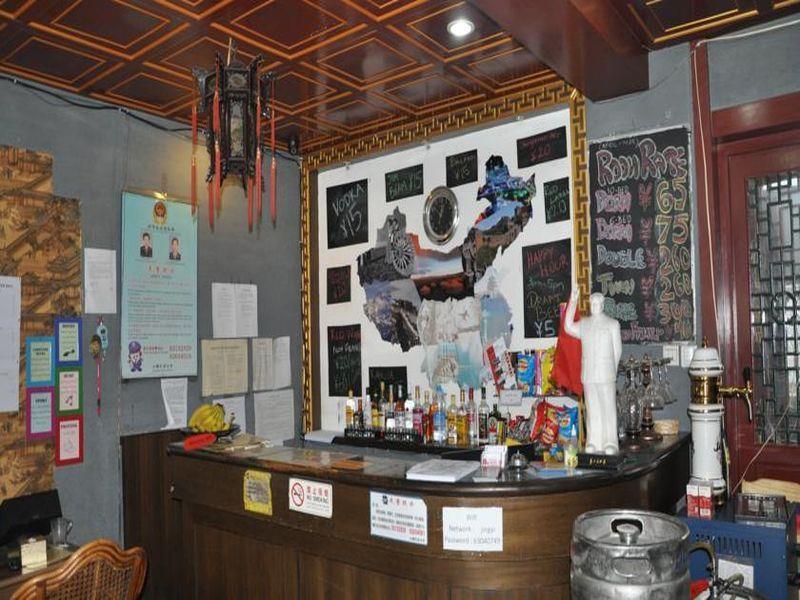 Three Legged Frog Hostel Пекин Экстерьер фото