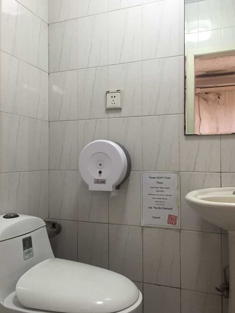 Three Legged Frog Hostel Пекин Экстерьер фото